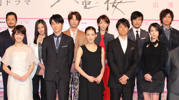 綾瀬はるか 緊張と期待 で胸いっぱい Nhk大河 八重の桜 キャスト発表 Cinemacafe Net