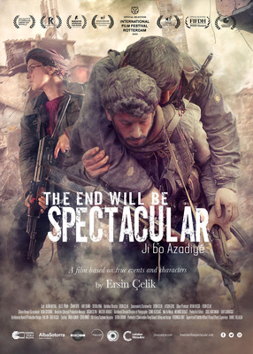 The End Of Will Be Spectacular（英題）