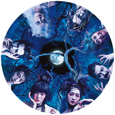 東京芸術劇場30周年記念公演「真夏の夜の夢」