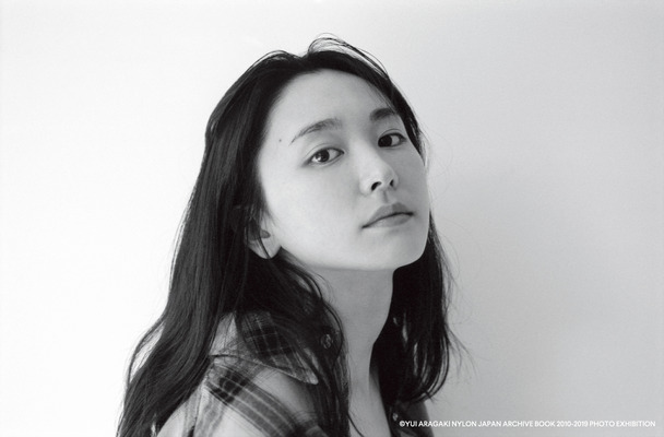 「YUI ARAGAKI NYLON JAPAN ARCHIVE BOOK 2010-2019 PHOTO EXHIBITION」