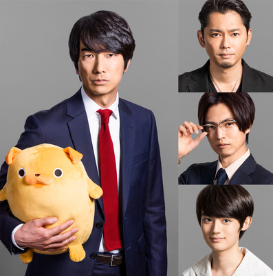 眞島秀和 パグ太郎 抱くビジュアル公開 富田望生も参加 おじさんはカワイイものがお好き Cinemacafe Net