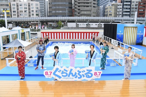 『ぐらんぶる』イベント（C）井上堅二・吉岡公威／講談社 （C）2020映画「ぐらんぶる」製作委員会