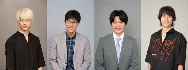 坂口健太郎＆鈴木亮平＆田中圭＆平岡祐太「東京タラレバ娘2020」　