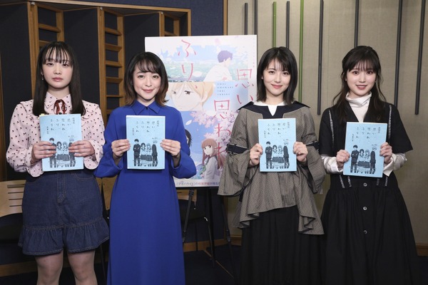 『思い、思われ、ふり、ふられ』（C） 2020 アニメ映画「思い、思われ、ふり、ふられ」製作委員会 （C） 咲坂伊緒/集英社