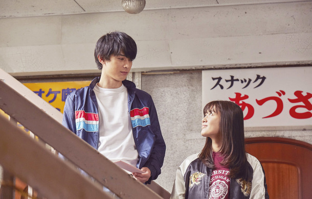 吉沢亮と水谷果穂が見つめ合う さくら 場面写真一挙公開 Cinemacafe Net