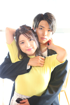 「僕らは恋がヘタすぎる」