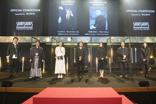「ショートショート フィルムフェスティバル & アジア 2020」セレモニー