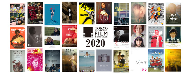 東京プレミア2020作品のポスターたち。カッコイイ