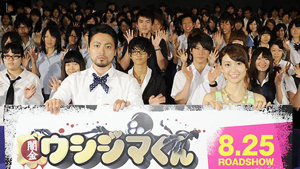 Akb48大島優子 ガチ な高校生に熱視線 制服っていいですね と瞳キラキラ Cinemacafe Net