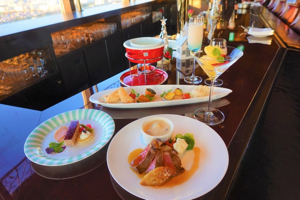 「アーリークリスマス HAPPY HOUR」