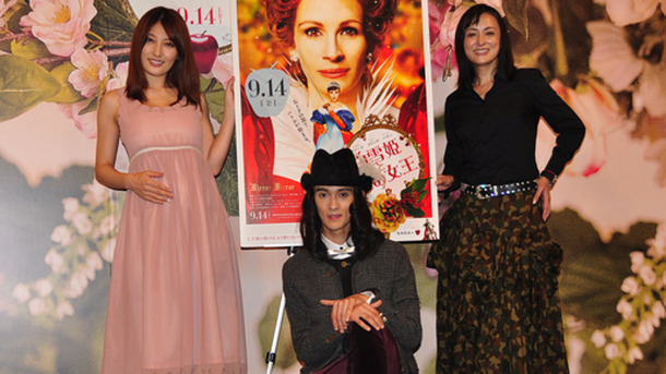 『白雪姫と鏡の女王』トークショー＆ファッションイベント