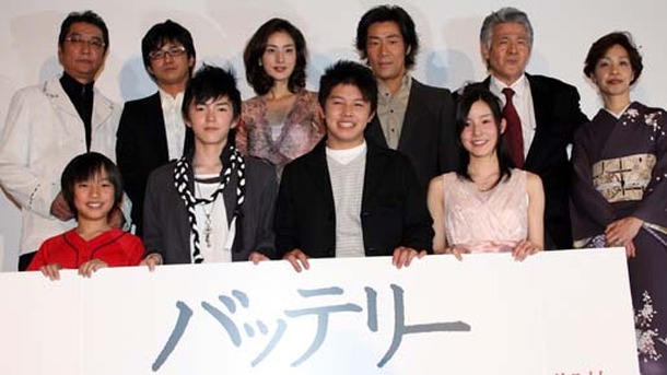 松坂より速い？『バッテリー』林遣都、山田健太、天海祐希、岸谷五朗、菅原文太初日舞台挨拶 | cinemacafe.net