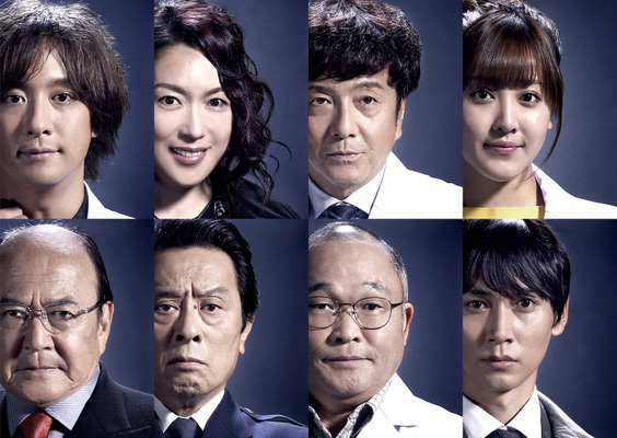 『科捜研の女 -劇場版-』（c）2021「科捜研の女 -劇場版-」製作委員会