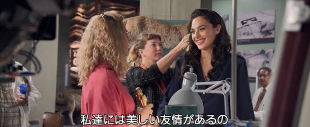 『ワンダーウーマン 1984』WONDER WOMAN and all related characters and elements are trademarks of and (c) DC. Wonder Woman 1984 (c) 2020 Warner Bros. Entertainment Inc. All rights reserved.