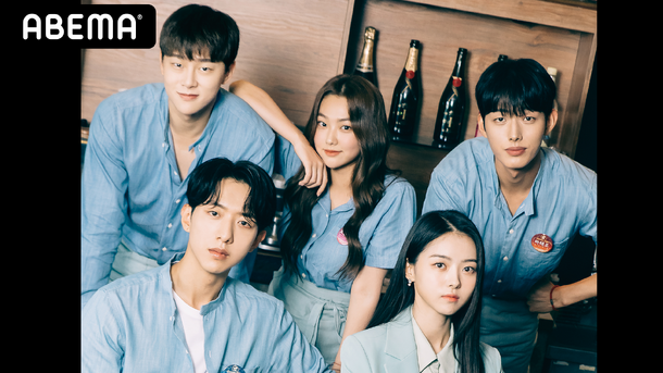 「サマーガイズ」