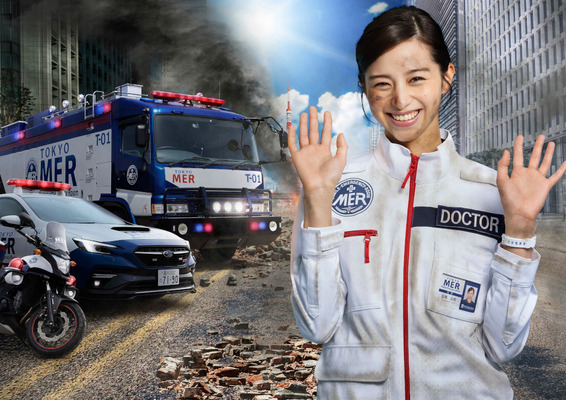 「TOKYO MER～走る緊急救命室～」　(C)TBS