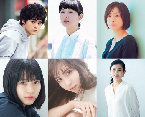 『かそけきサンカヨウ』（C）2020 映画「かそけきサンカヨウ」製作委員会