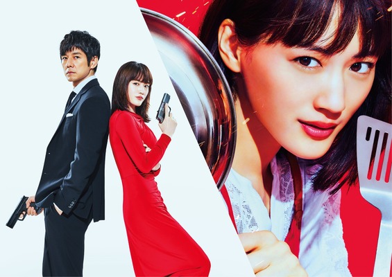 綾瀬はるか 西島秀俊 史上最強の夫婦喧嘩 描く 奥様は 取り扱い注意 リリース Cinemacafe Net 綾瀬はるか 西島秀俊 史上最強の夫婦喧嘩 描く 奥様は 取り扱い注意 リリース Cinemacafe Net