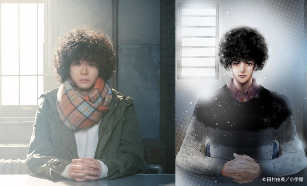 菅田将暉 月9初主演 ミステリと言う勿れ 実写化でひたすらしゃべり続ける大学生に Cinemacafe Net 菅田将暉 月9初主演 ミステリと言う勿れ 実写化でひたすらしゃべり続ける大学生に Cinemacafe Net