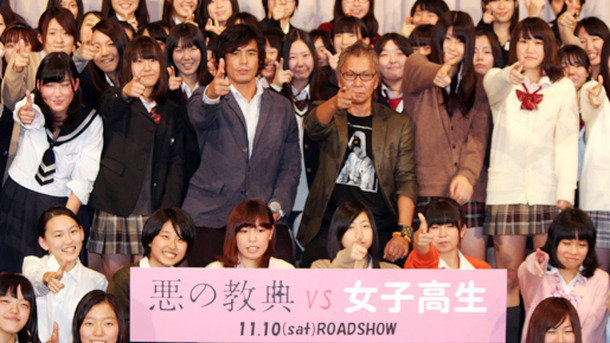 伊藤英明 女子高生にモテモテで まだまだイケるな とご満悦 Cinemacafe Net