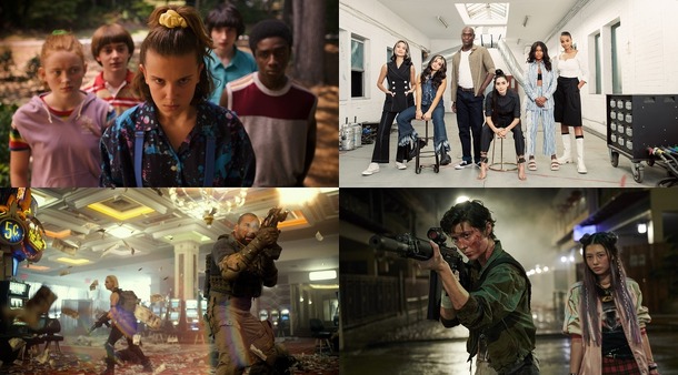 Netflix “Geeked Week”4作品