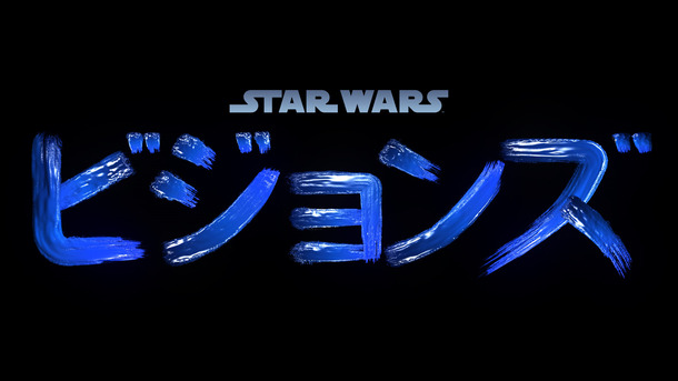 スター ウォーズ とプロダクションig Triggerなど日本のアニメスタジオがタッグ 短編アニメ配信 Cinemacafe Net スター ウォーズ とプロダクションig Triggerなど日本のアニメスタジオがタッグ 短編アニメ配信 Cinemacafe Net