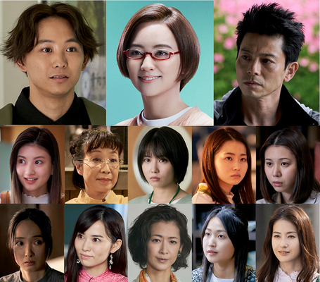 WOWOW×東海テレビ共同製作連続ドラマ「准教授・高槻彰良の推察」