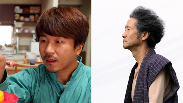 『中学生円山』 -(C) 『中学生円山』製作委員会