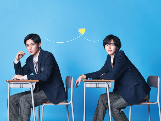 道枝駿佑&目黒蓮W主演、ラブコメ漫画「消えた初恋」ドラマ化決定 | cinemacafe.net