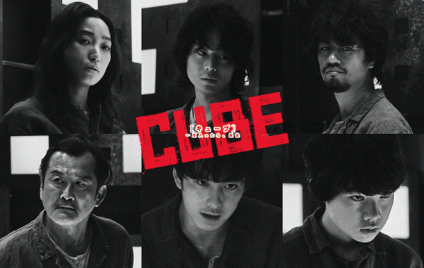 『CUBE 一度入ったら、最後』（C）2021「CUBE」製作委員会