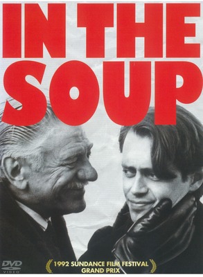 『イン・ザ・スープ』（C）film voice inc
