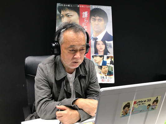 『護られなかった者たちへ』第26回釜山国際映画祭（C）Busan International Film Festival／2021映画『護られなかった者たちへ』製作委員会