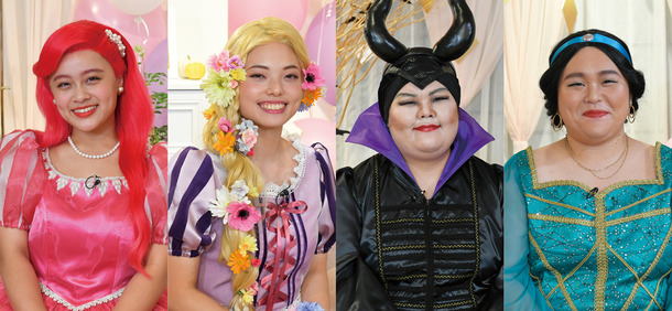 ディズニー】ぼる塾&清水美依紗が、プリンセス仮装でHappy Halloween