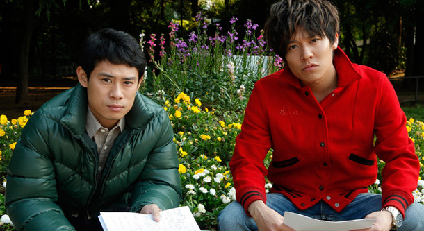 『ボクたちの交換日記』 -(C) 2013「ボクたちの交換日記」製作委員会