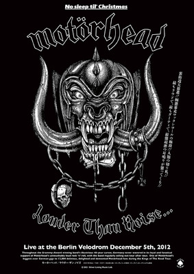 モーターヘッド／ラウダ―・ザン・ノイズ
