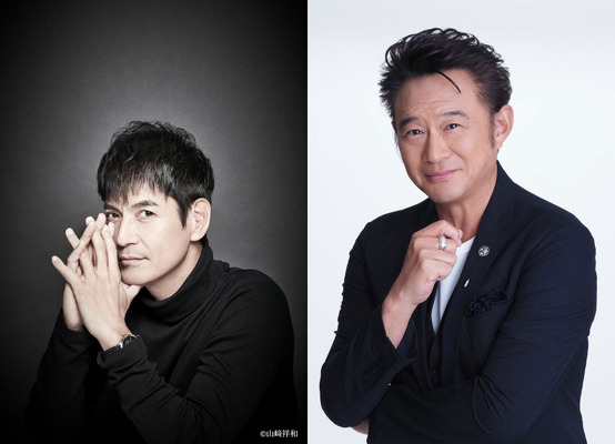 沢村一樹＆船越英一郎