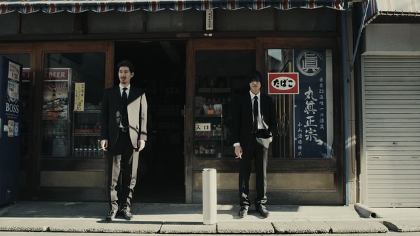 『中村屋酒店の兄弟』（C）『中村屋酒店の兄弟』