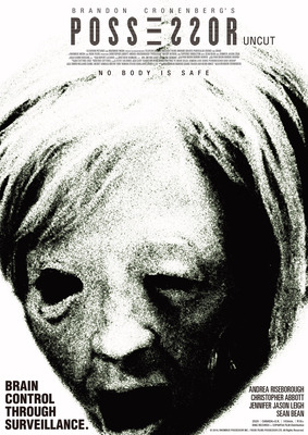 『ポゼッサー』（C）2019,RHOMBUS POSSESSOR INC,/ROOK FILMS POSSESSOR LTD. All Rights Reserved.