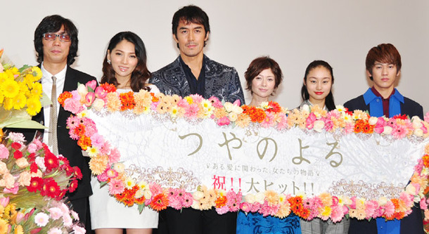 『つやのよる　ある愛に関わった、女たちの物語』初日舞台挨拶