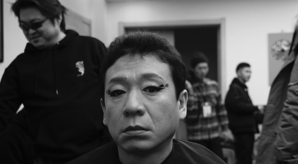 登場