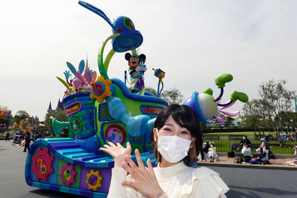 SPイベント「ディズニー・イースター」(C) Disney