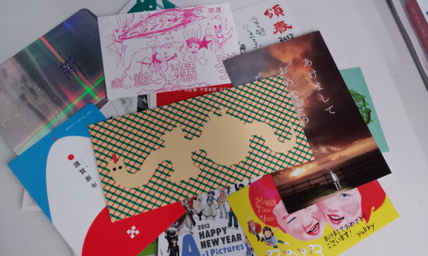 【MOVIEブログ】年賀状大賞