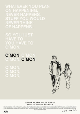 『カモン カモン』（C）2021 Be Funny When You Can LLC.  All Rights Reserved.