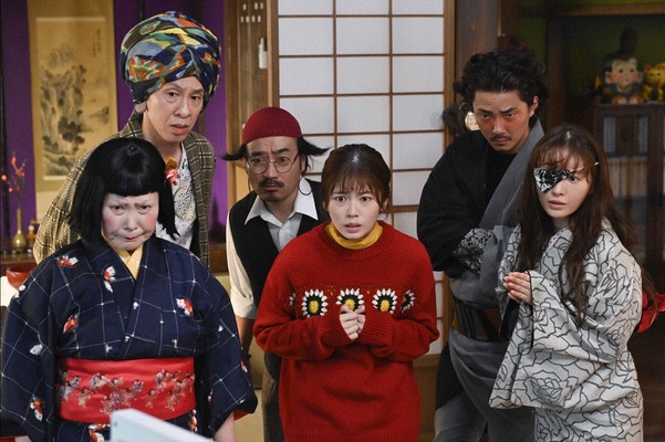 「妖怪シェアハウス－帰ってきたん怪－」第4話（C）テレビ朝日