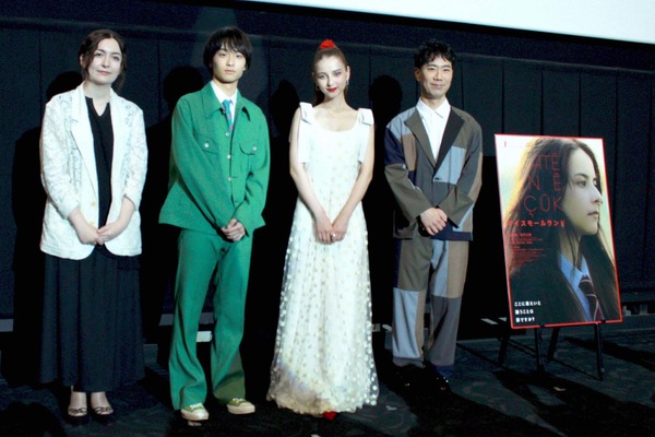 『マイスモールランド』大阪イベント　（C）2022「マイスモールランド」製作委員会