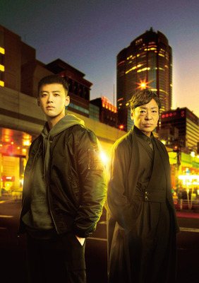 「六本木クラス」