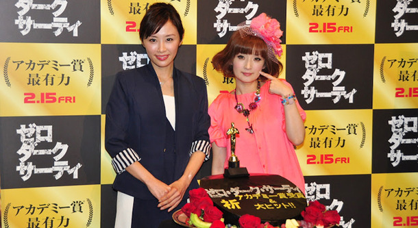 山口もえ 爆笑問題 田中との交際は そっとしていただければ Cinemacafe Net