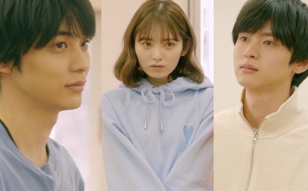 「恋愛ドラマな恋がしたい～Kiss me like a princess～」（C）AbemaTV,inc.