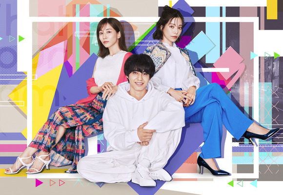 「ボーイフレンド降臨！」