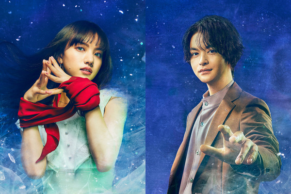 日本テレビ「霊媒探偵・城塚翡翠」